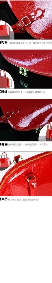 淘宝女包图片psd模版下载