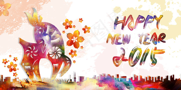 2015羊年渲染艺术海报图片PSD...