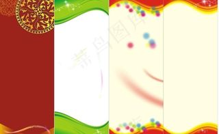 x展架模版 喜庆x展架背景图片