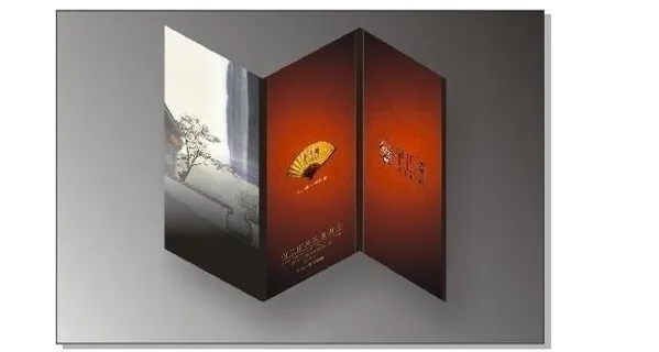 俏江南 dm单 三折页 双面图片