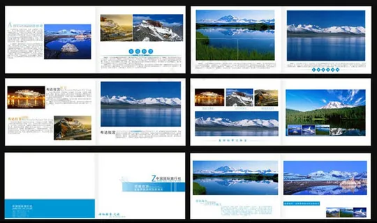 蓝色旅游画册设计矢量素材