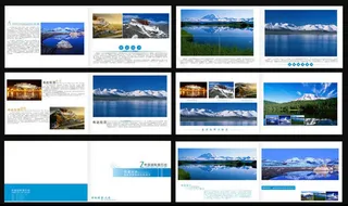 蓝色旅游画册设计矢量素材