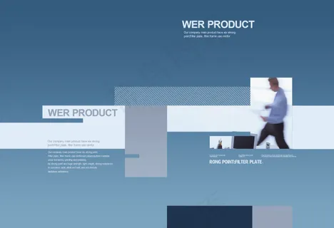 商务科技海报封面折页PSD分层素材 商务科技海报封面折页PSD分层素材