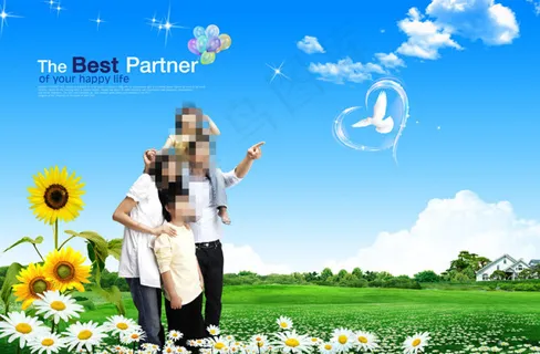 草地上的花丛和幸福家庭