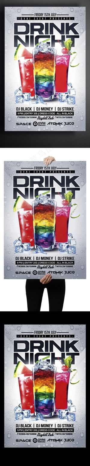 沙滩派对国外创意海报设计素材