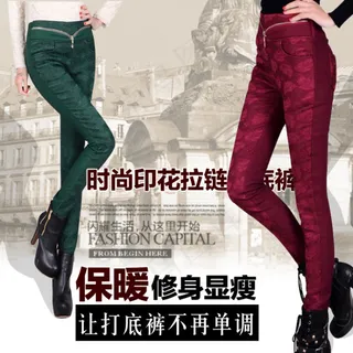 冬季保暖修身打底裤