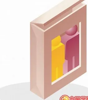 现代建筑设计 现代建筑设计