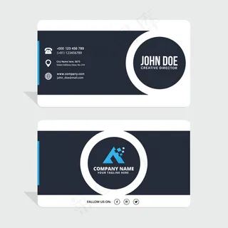 创意时尚名片卡片