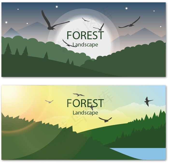 插画风植物素材