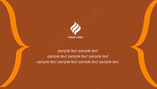 创意名片PSD格式