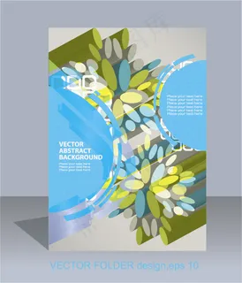 动感潮流背景01-矢量素材