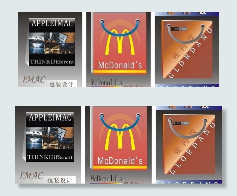 手提袋封面图片cdr矢量模版下载