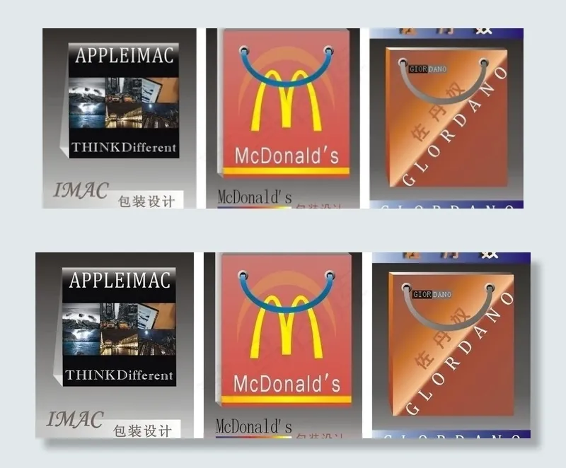 手提袋封面图片cdr矢量模版下载