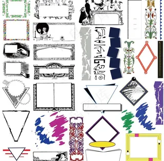 板画宣传栏报头报栏图片