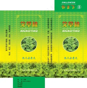 天然艾草条盒图片