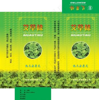 天然艾草条盒图片