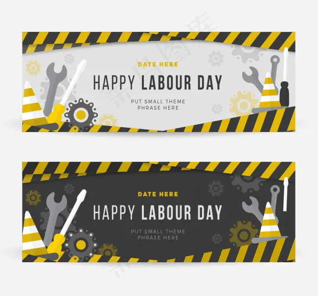 建设横幅的劳动节ai矢量模版下载