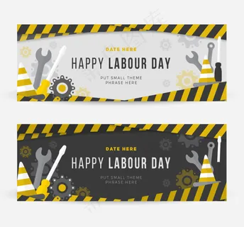 建设横幅的劳动节