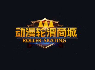 英雄联盟式字体