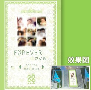 结婚典礼背景墙图片