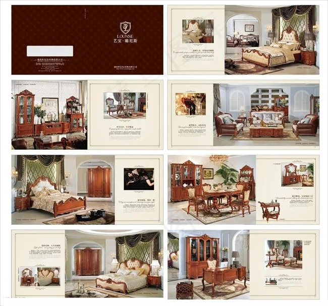 艺宝画册设计矢量素材cdr矢量模版下载