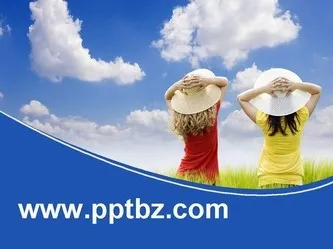 儿童ppt模板：蓝天下的儿童