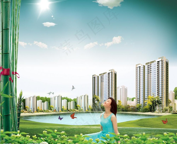 春天的花园图片(2657X2327(DPI:300))psd模版下载