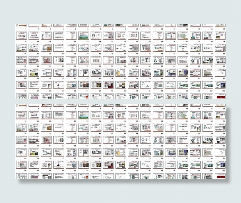 深圳城建观澜地产项目图片