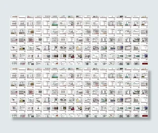 深圳城建观澜地产项目图片