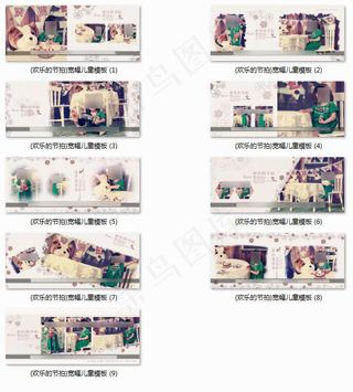 花园宝宝儿童艺术写真