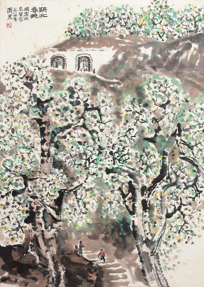 陕北春晓图片