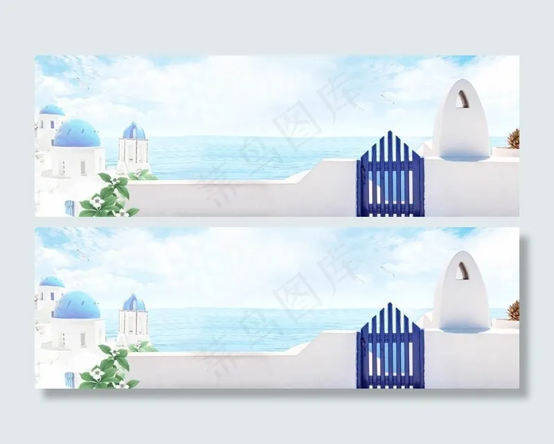 夏季清新海边全屏海报背景素材