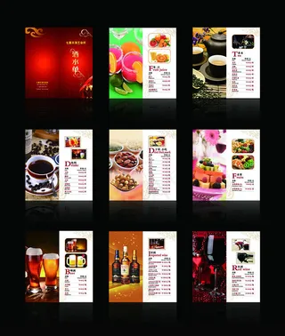 舞厅酒水单设计矢量素材