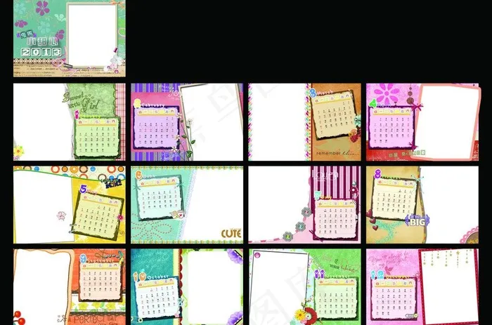 2013台历模板图片(4891X3510(DPI:135))psd模版下载