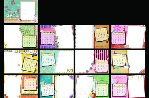 2013台历模板图片