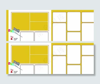 毕业纪念册 同学录设计图片