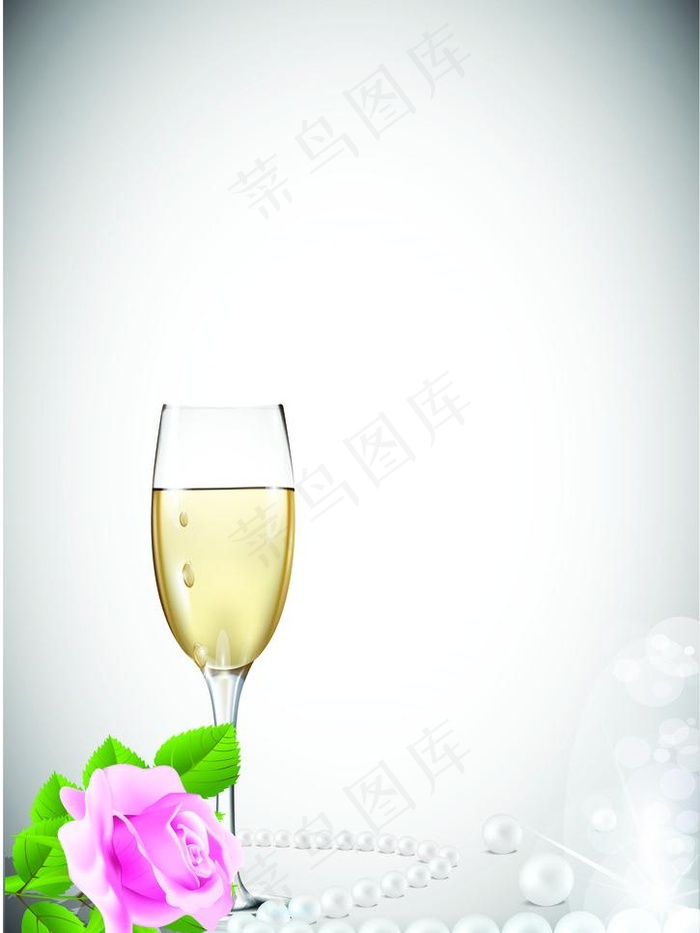 玫瑰与香槟