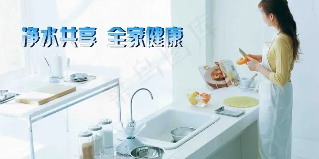 厨房净水器 厨房净水器