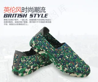 英伦时尚春秋单鞋海报