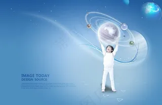 托起星空的男孩图片素材（psd分层）