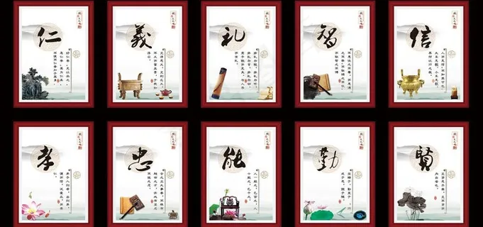 校园文化图片 校园文化图片