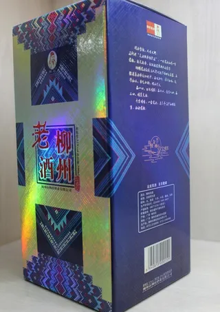 柳府柳州老酒图片