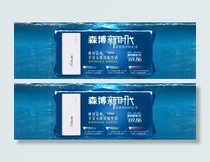 电器素材