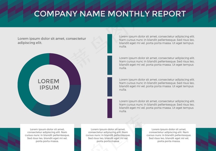 商务大气年会报告模板