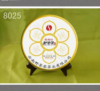 普洱包装图片 普洱包装图片
