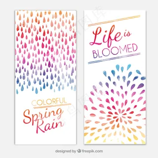 水彩画的春天的旗帜