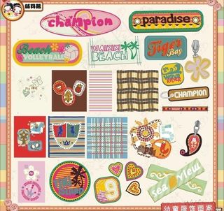 童装印花辅料篇图片