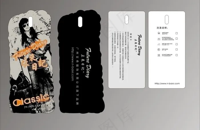 服饰吊牌图片cdr矢量模版下载