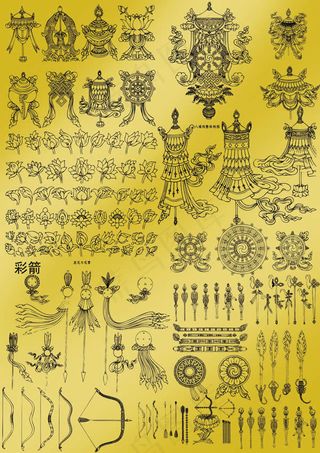 藏元素及藏传佛教兵器psd分层素材