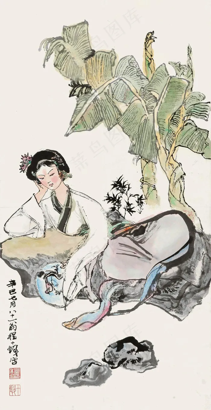 易安居士像图片